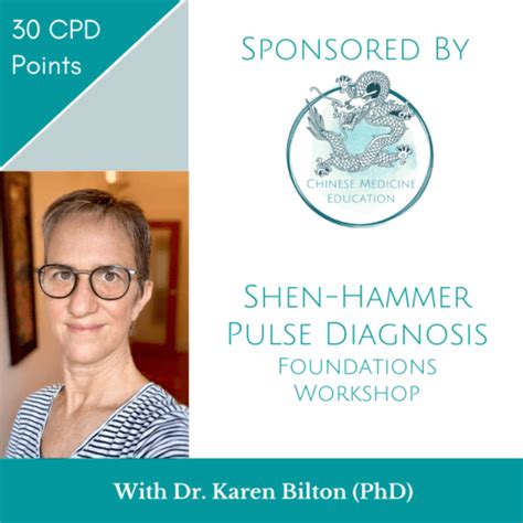 飛龍脈法|Shen Hammer Pulse Diagnosis